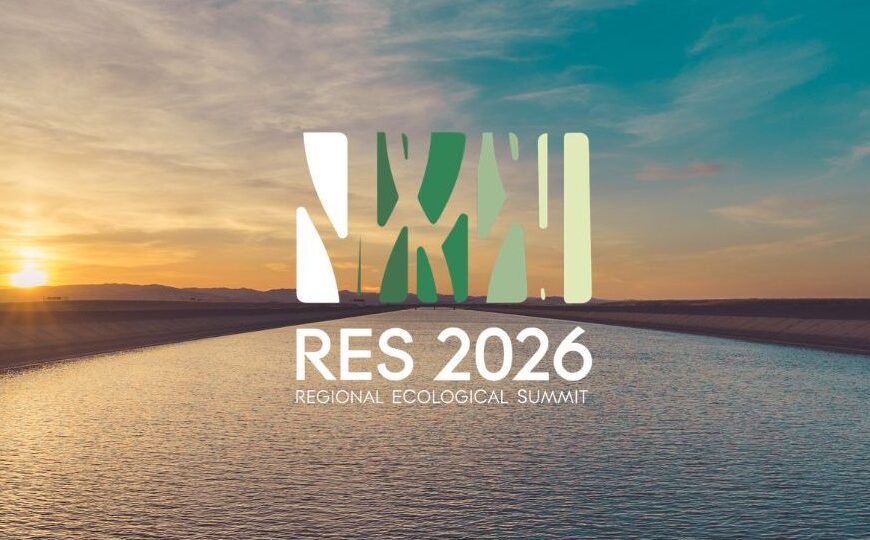 У Центральній Азії планують спільно боротися з транскордонними загрозами