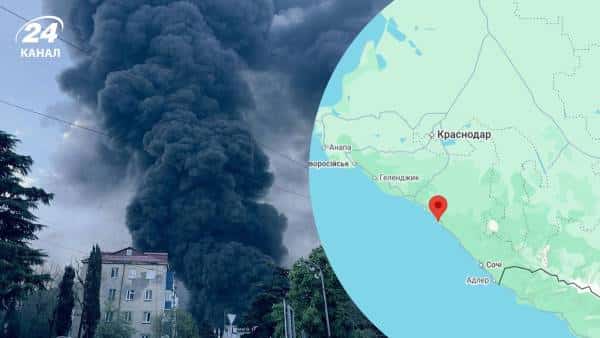 Від Туапсе до Ставрополя в диму: скільки кілометрів між ними