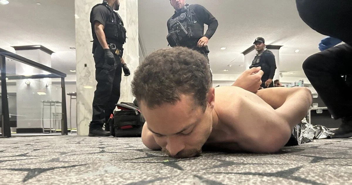 Підозрюваний у замаху на Трампа