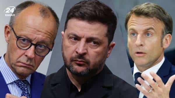 Франция и Германия: политолог о препятствиях для вступления Украины в ЕС.