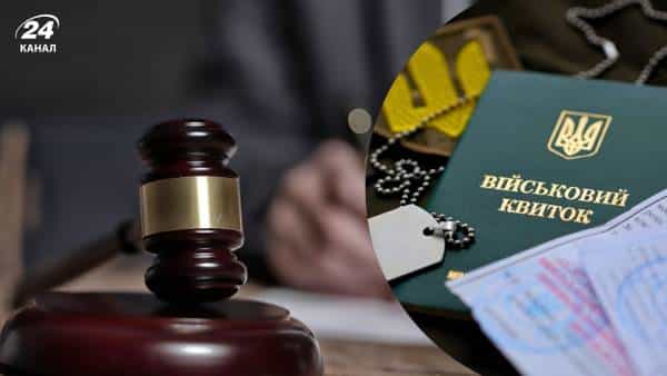 Удар ножем у спину новобранця: подробиці інциденту в тернопільському військкоматі