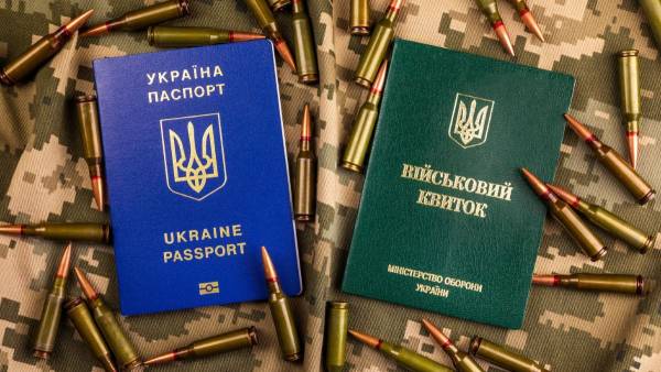 Мобілізація 2026: кому з чоловіків дозволено виїзд за кордон?