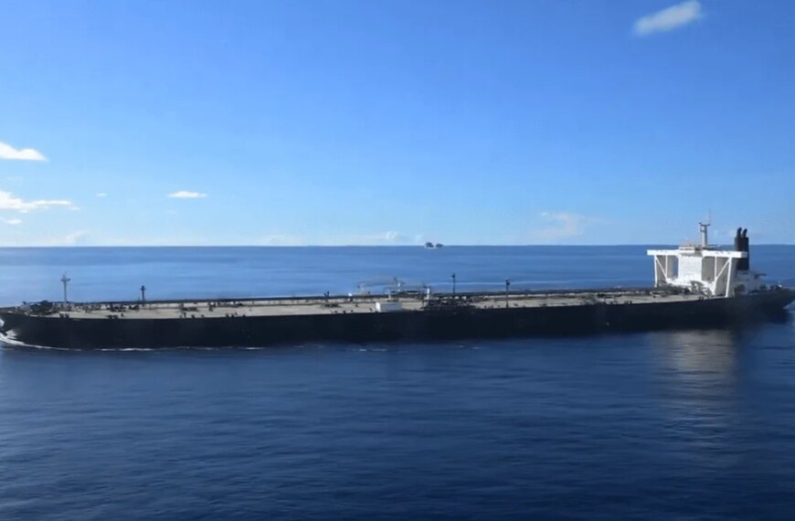 Американські сили конфіскували іранський нафтовий танкер: відеоматеріал