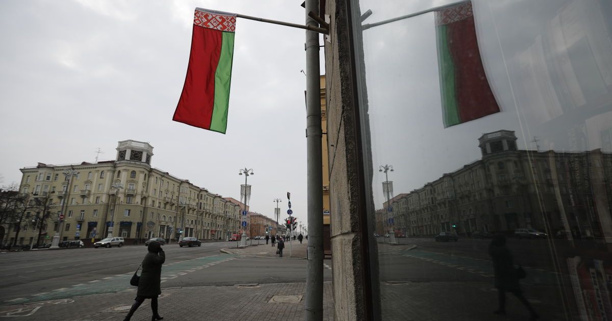 Прапор Білорусі