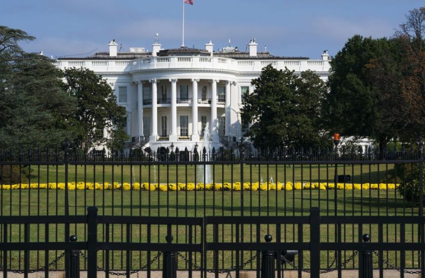 Біля резиденції президента сталася перестрілка під час промови Трампа: деталі події