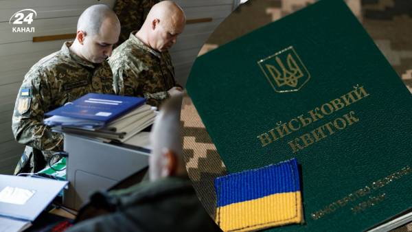 Усім не вийде отримати бронювання: у 2026 році – змінені умови відстрочок