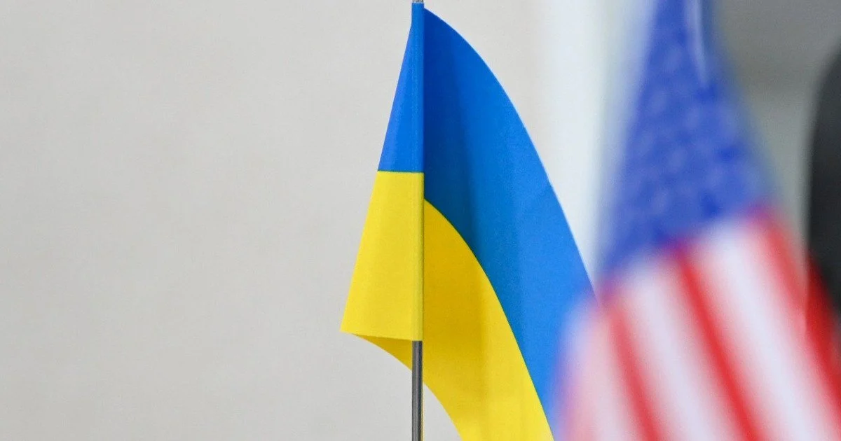 Україна - США Україна - США
