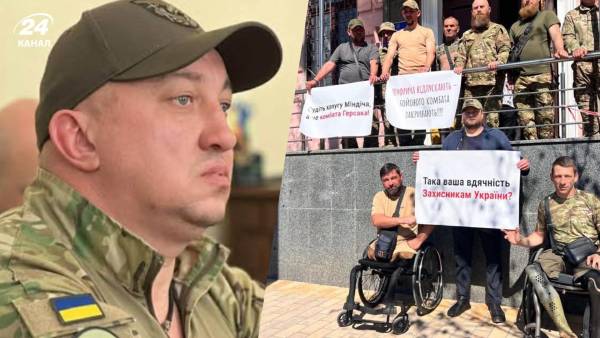 Герсаку, комбату, обрали міру запобігання.