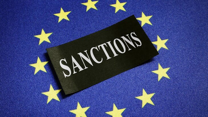 Банки Таджикистану виключені із списку санкцій ЄС