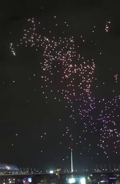 Дрони в гавані Сіднея