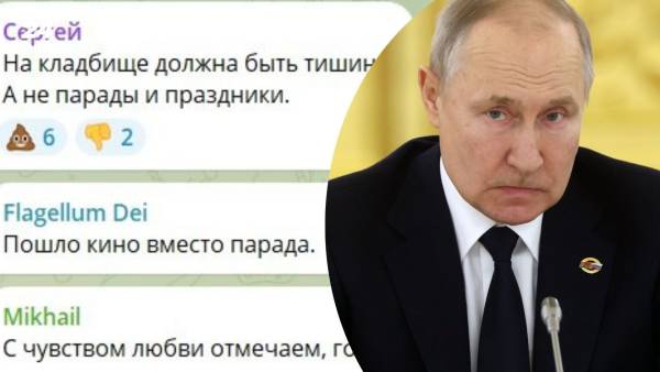 Європі нічим вразити: у росіян розчарування парадом і “пустою” промовою Путіна