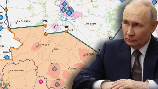 Володимир Путін запровадив карту закриття повітряного простору в Москві, Росія.