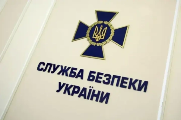 Google-карти як зброя: СБУ зловила зрадника, який наводив ракети на&hellip;