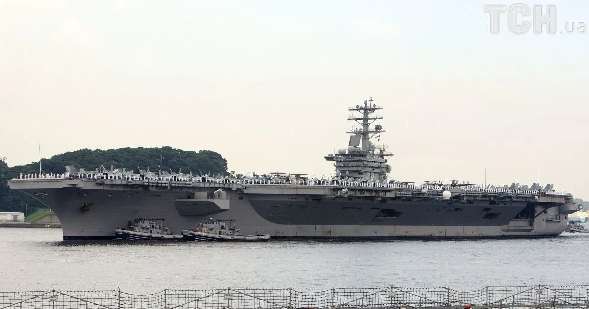 Nimitz