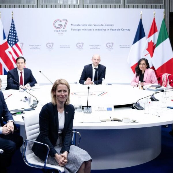 Саміт G7 у хаосі через Трампа: союзники США готуються до&hellip;