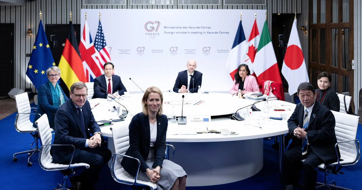 G7 саміт (ілюстративне зображення)