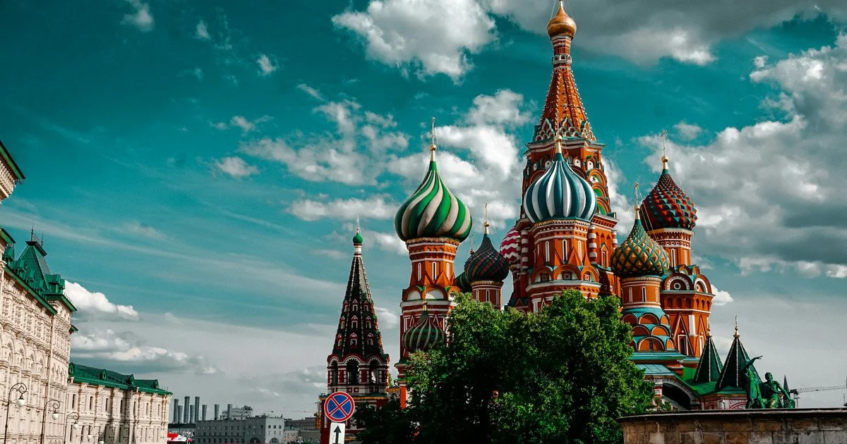 Москва