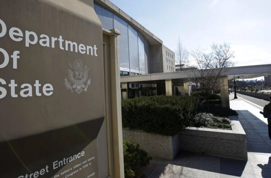 Державний департамент США оприлюднив заяву щодо припинення вогню між Ізраїлем і Ліваном.