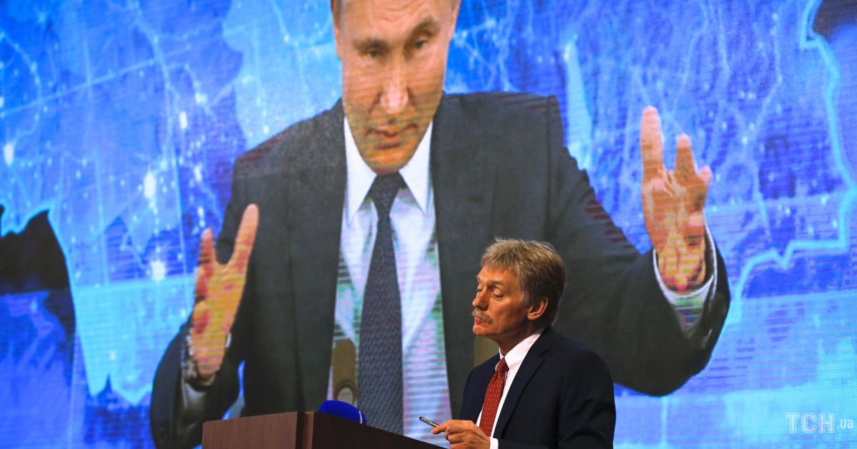 Peskov hinted at the game Moscow is playing with American intermediaries Peskov hinted at the game Moscow is playing with American intermediaries