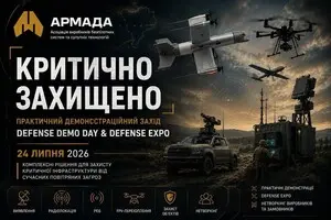 РФ вдарила по полігону, де відбувалася виставка дронів. Є загиблі та постраждалі