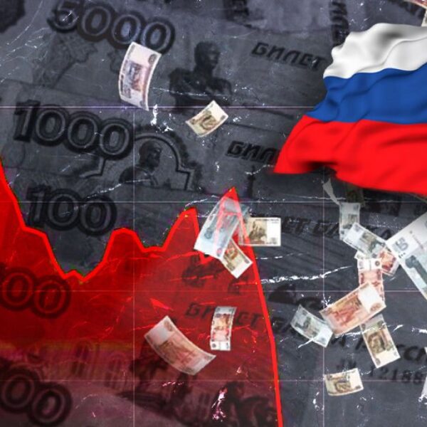 Ринок акцій РФ зазнав краху через погрози Сполучених Штатів жорсткими обмеженнями