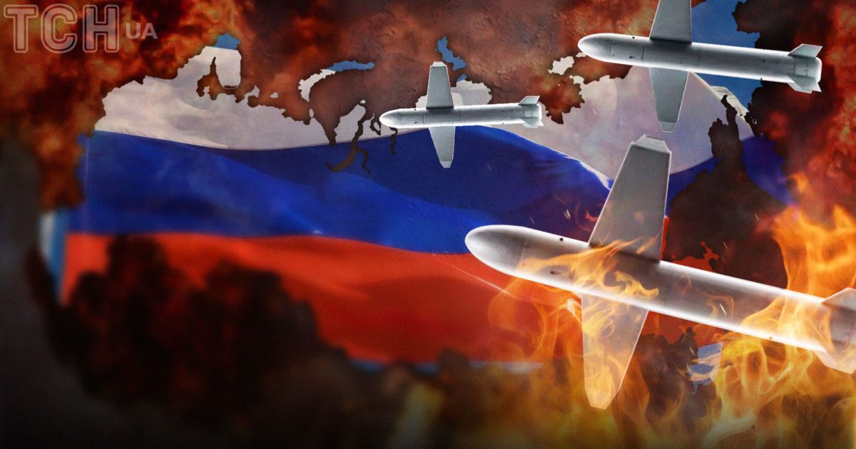 Удар по Росії Удар по Росії