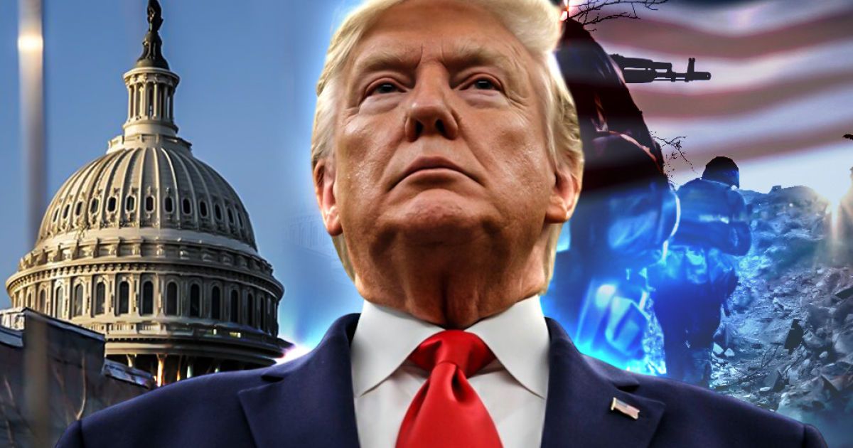 Дональд Трамп і Сенат США
