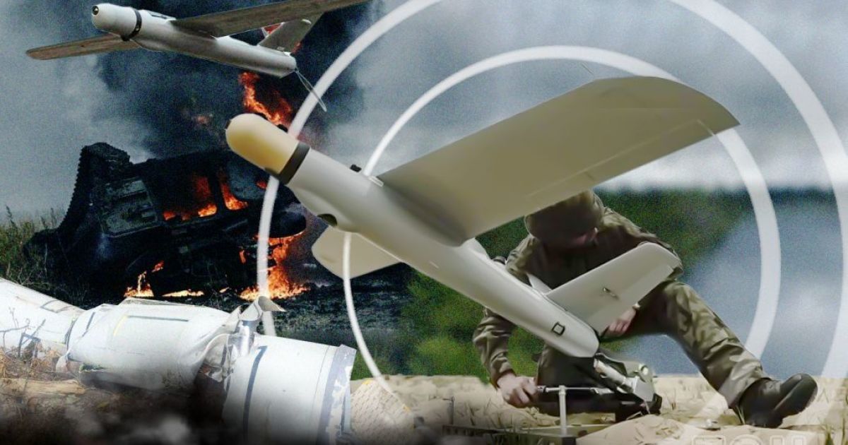 Українські дрони Українські дрони