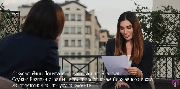Лора Лумер дізнається про свою родину / © ТСН