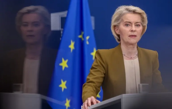 Єврокомісія оприлюднила Доповідь про верховенство права в ЄС та країнах-кандидатах