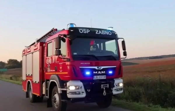 У Польщу залетіла російська ракета – відео падіння