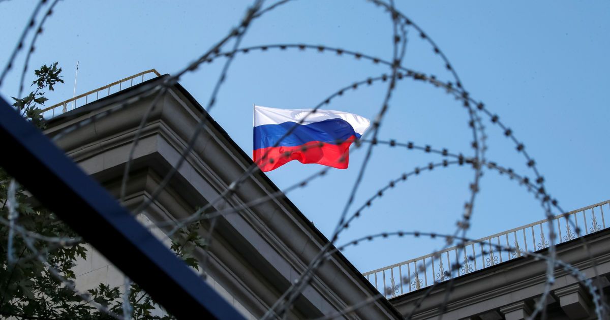 Прапор Росії Прапор Росії