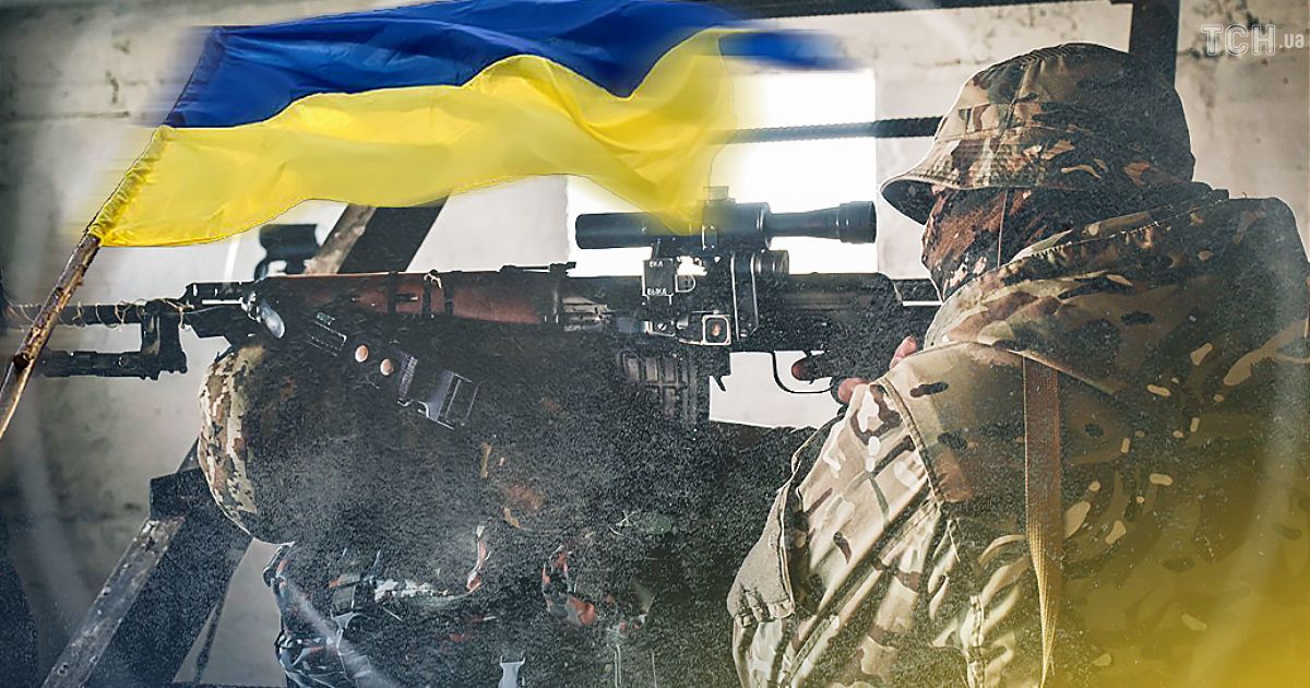 Війна в Україні