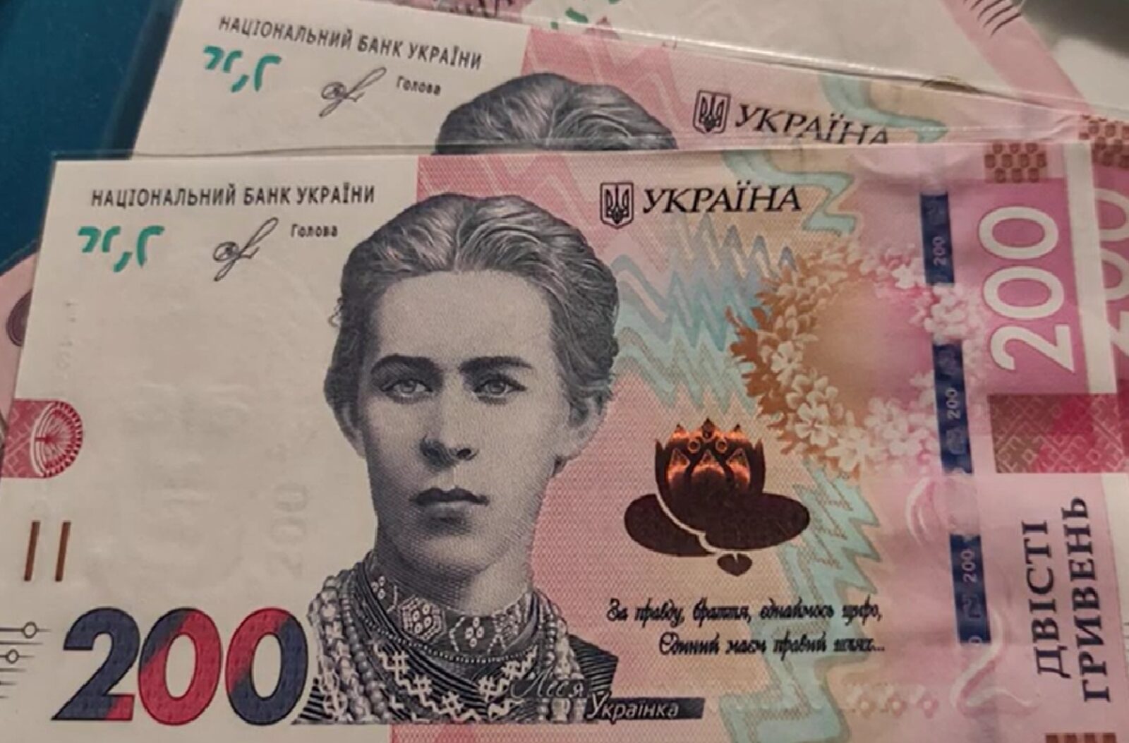 Фото до статті