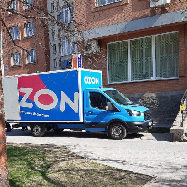 Ozon не вдалося приховати свої склади від України