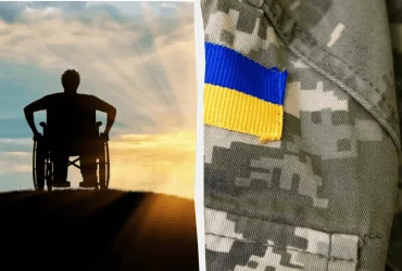 Інвалідність не захищає від мобілізації: кому скасують відстрочку у вересні