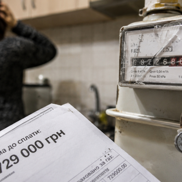 Суд скасував борг за газ у 729 тис. грн, нарахований через зіпсований лічильник
