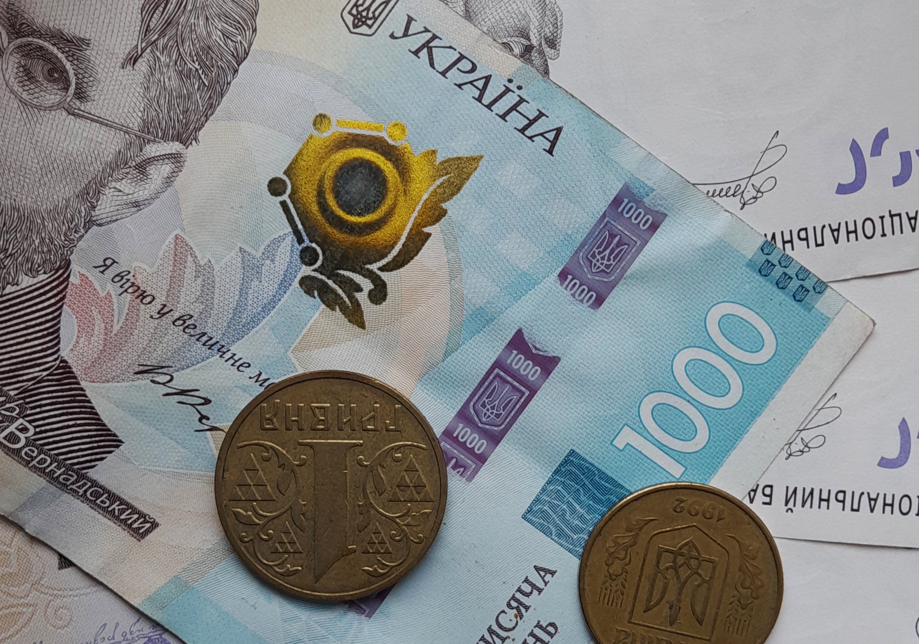 Фото до статті