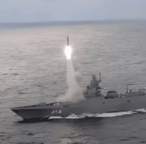 Росія провела ракетні випробування поблизу японських островів.