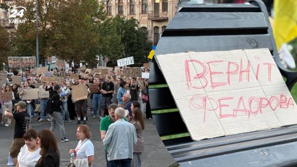 Протести тривають 30 днів: люди вимагають повернути Федорова