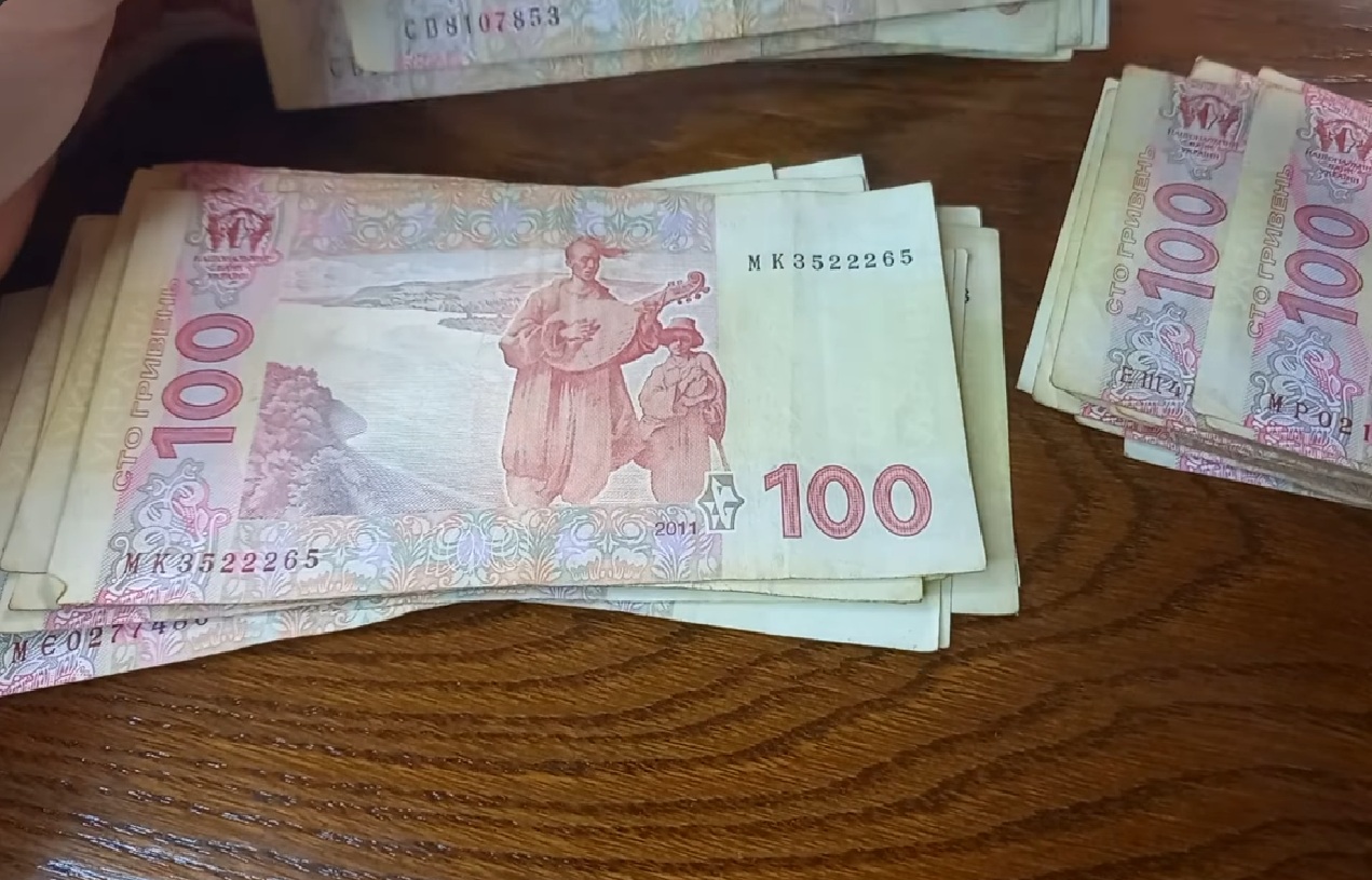 Фото до статті