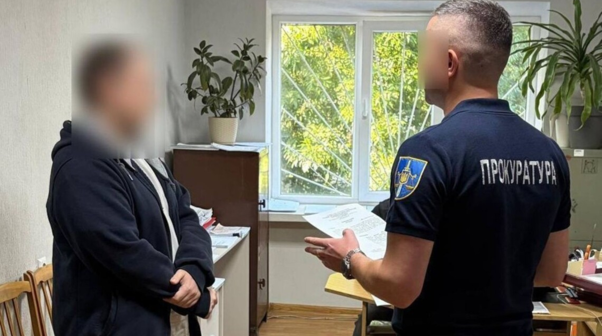 Фото до статті