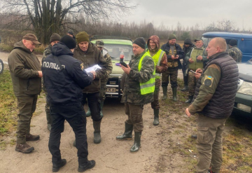 сезон полювання  фото Держекоінспекція
