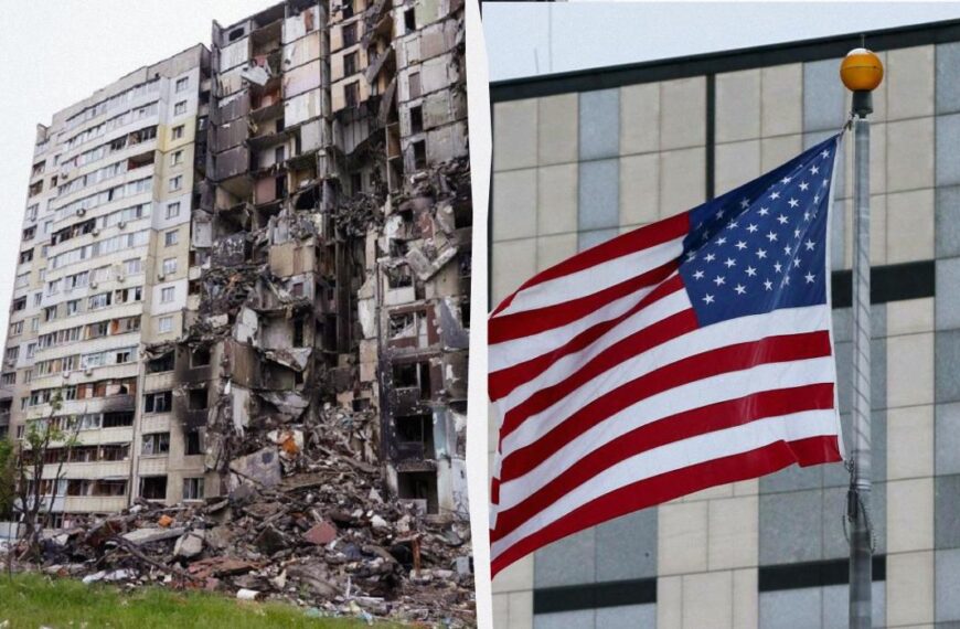 США закликають громадян утриматися від поїздок до України через російські атаки