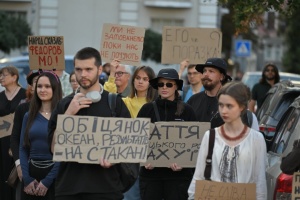 У столиці проходить мітинг на підтримку Федорова