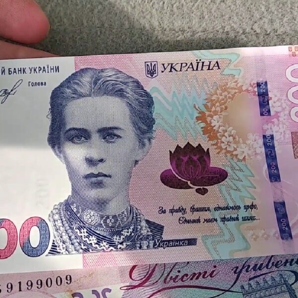 Пенсіонерам Полтавщини: кому світять доплати до 40%