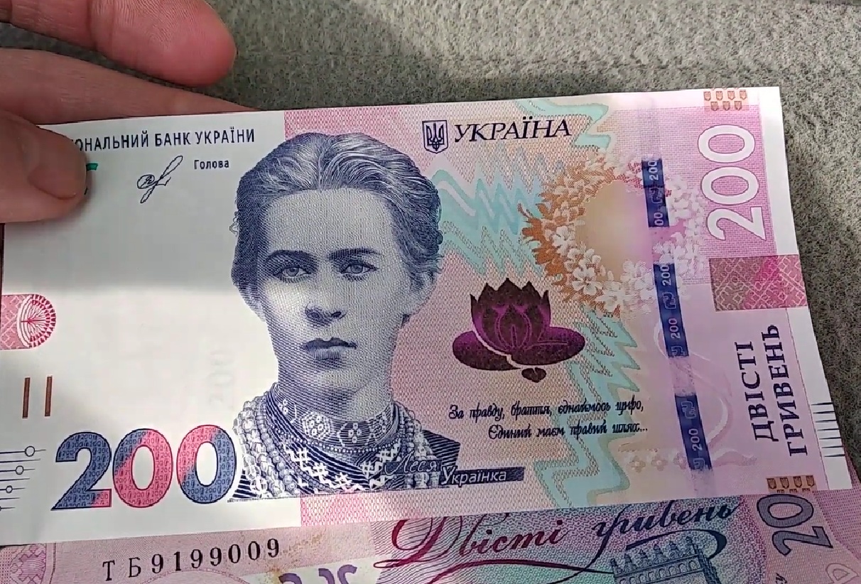 Фото до статті