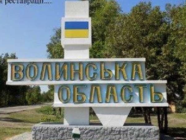 Археологи на Волині знайшли скарб часів Батиєвої навали 1241 року
