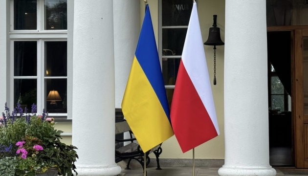 Українська та польська молодь вшанує у Варшаві воїнів Армії УНР «Полум’ям братерства»