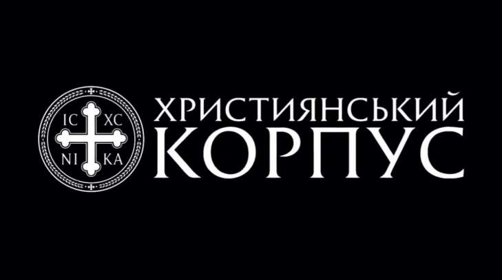 Фото до статті